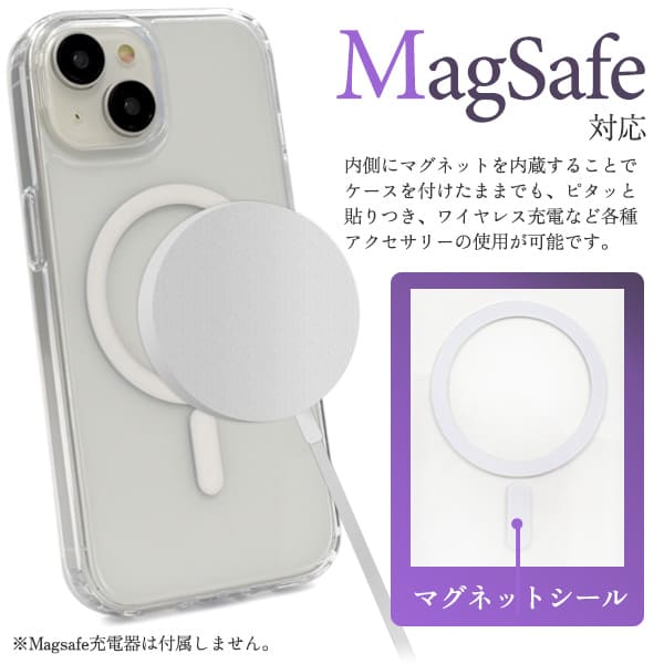 オリジナルiPhone15 MagSafe対応 耐衝撃クリアケース MagSafe