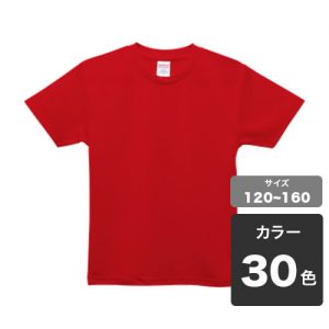 ドライアスレチックキッズTシャツ｜5900-02