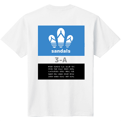 adidas風クラスTシャツ