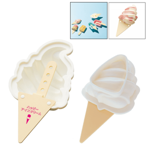 アイスキャンディーメーカー　ソフトクリーム(MS)