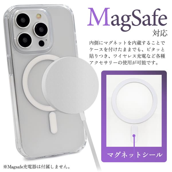 オリジナルiPhone15Pro MagSafe対応 耐衝撃クリアケース MagSafe