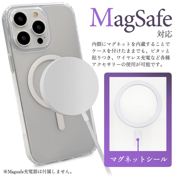 オリジナルiPhone15ProMax MagSafe対応 耐衝撃クリアケース MagSafe