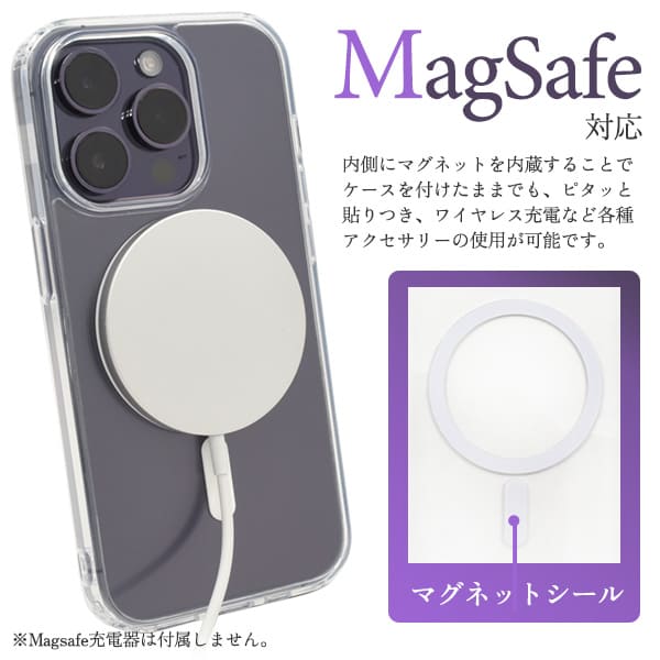 オリジナルiPhone14Pro MagSafe対応 耐衝撃クリアケース MagSafe