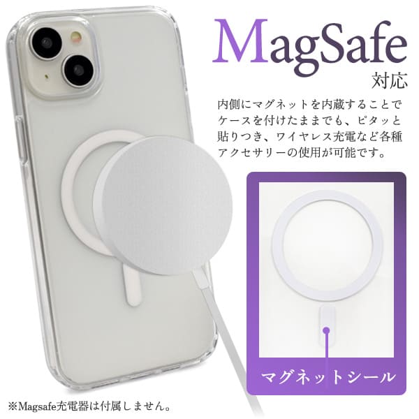 オリジナルiPhone15Plus MagSafe対応 耐衝撃クリアケース MagSafe