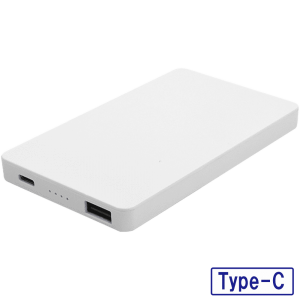 急速充電モバイルバッテリー5000mAh