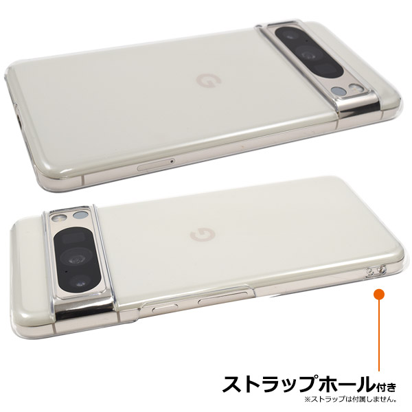 オリジナルGoogle Pixel 8 Pro クリアケース(表面のみ印刷)